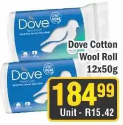 J&E Cash and Carry Dove Cotton Wool Roll offer