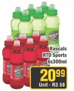 J&E Cash and Carry Rascals RTD Sports offer