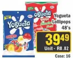 J&E Cash and Carry Yogueta Lollipops Assorted offer
