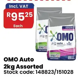 Africa Cash and Carry OMO Auto Assorted offer