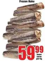 Boxer Frozen - hake offer