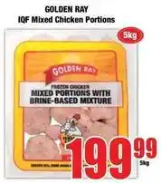 Boxer Golden ray - iqf mixed chicken portions offer