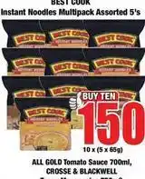 Boxer All gold - instant noodles multipack offer