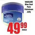 Boxer Vaseline - pure petroleum jelly offer