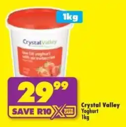 Shoprite Crystal Valley Yoghurt offer