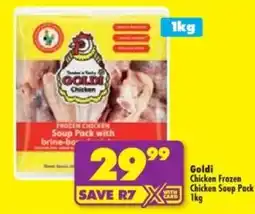 Shoprite Goldi Chicken Frozen Chicken Soup Pack offer