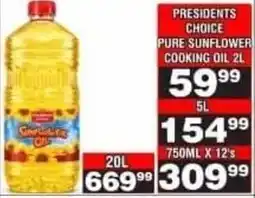 Advance Cash n Carry Presidents Choice Pure Sunflower Cooking Oil offer
