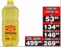 Advance Cash n Carry Sunstar Cooking Oil offer