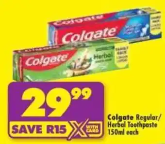 Shoprite Colgate Regular/Herbal Toothpaste offer