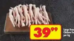 Shoprite Large Frozen Chicken Feet offer