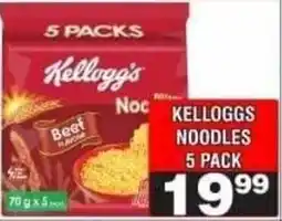 Advance Cash n Carry Kellogg's Noodles offer