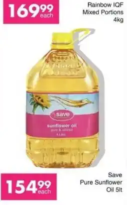 Save Save Pure Sunflower Oil offer