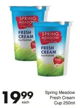 Save Spring Meadow Fresh Cream Cup offer