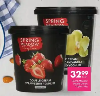 Spring Meadow Double Cream Yoghurt