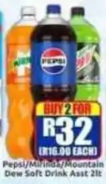 Three Star Cash and Carry Pepsi/Mirinda/Mountain Dew Soft Drink Assorted offer