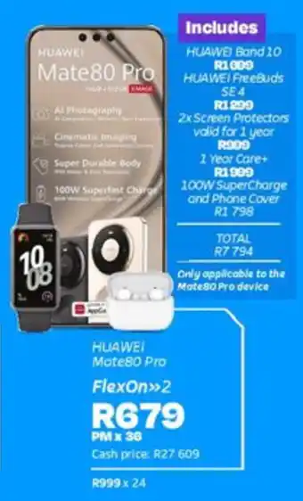 HUAWEI Mate80 Pro FlexOn>>2
