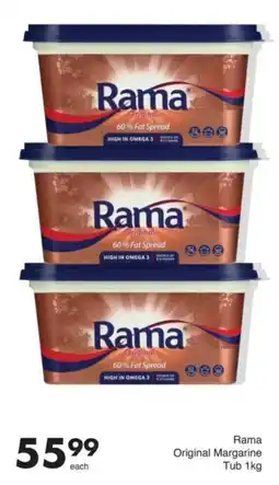 Save Rama Original Margarine offer