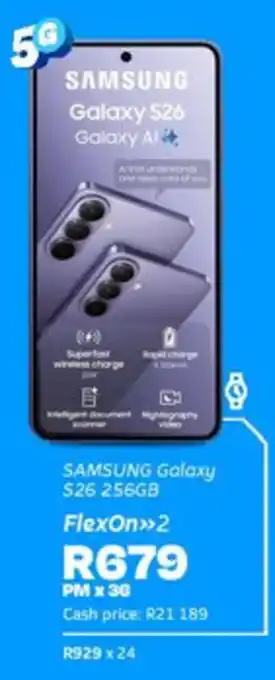 SAMSUNG Galaxy S26 256GB