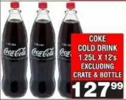 Advance Cash n Carry Coke Cold Drink offer