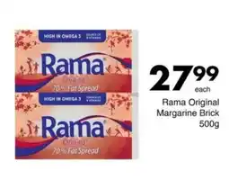 Save Rama Original Margarine Brick offer