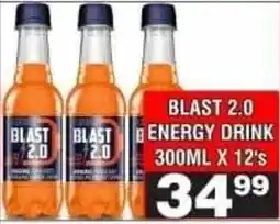 Advance Cash n Carry Blast 2.0 energy drink offer