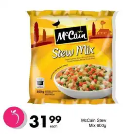Save McCain Stew Mix offer