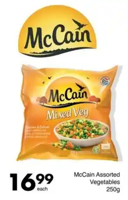 Save McCain Assorted Vegetables offer