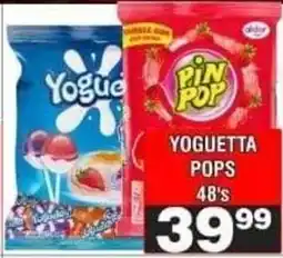 Advance Cash n Carry Yoguette Pops offer