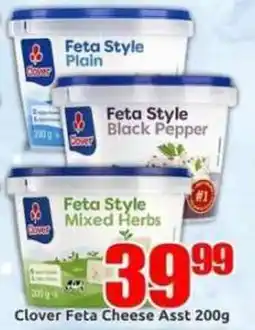 Three Star Cash and Carry Clover Feta Cheese Assorted offer