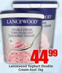 Three Star Cash and Carry Lancewood Yoghurt Double Cream offer