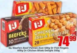 Three Star Cash and Carry I&J Beefers offer