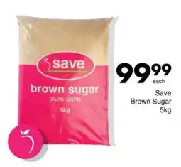 Save Save Brown Sugar offer