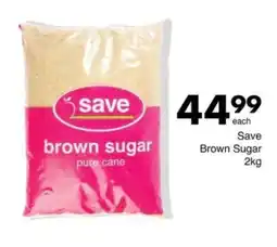 Save Save brown sugar offer