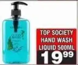 Advance Cash n Carry TOP SOCIETY HAND WASH LIQUID offer