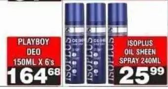 Advance Cash n Carry PLAYBOY DEO offer