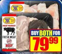 Three Star Cash and Carry Save Lot Meat Market Beef offer