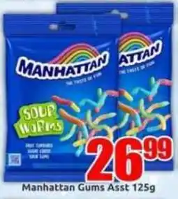 Three Star Cash and Carry Manhattan Gums Assorted offer