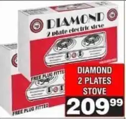 Advance Cash n Carry Diamond 2 plate electric stove offer