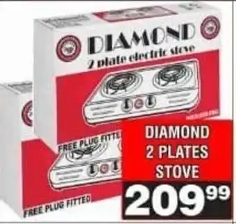 Advance Cash n Carry Diamond 2 plate electric stove offer