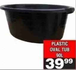 Advance Cash n Carry PLASTIC OVAL TUB offer