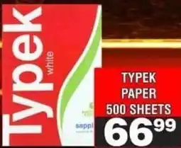 Advance Cash n Carry Typek white paper offer