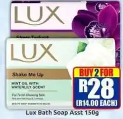 Three Star Cash and Carry Lux Bath Soap Assorted offer