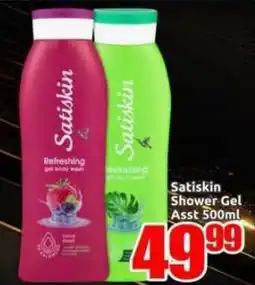 Three Star Cash and Carry Satiskin Shower Gel Assorted offer