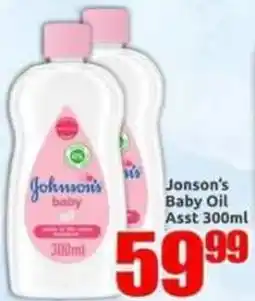Three Star Cash and Carry Jonson's Baby Oil offer