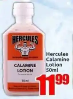 Three Star Cash and Carry Hercules Calamine Lotion offer