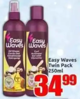 Three Star Cash and Carry Easy Waves Oil Infused Curls & Curl Conditioner offer