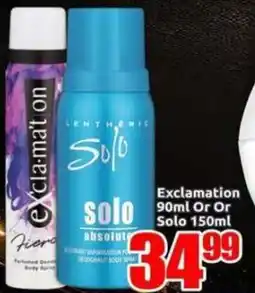 Three Star Cash and Carry Exclamation Solo absolute offer