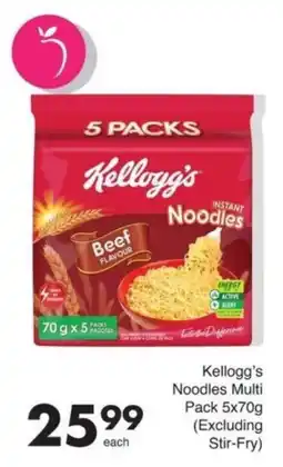 Save Kellogg's Noodles Multi Pack offer