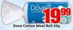 Three Star Cash and Carry Dove Cotton Wool Roll offer
