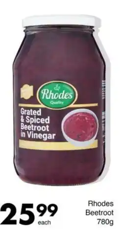 Save Rhodes Grated & Spiced Beetroot in Vinegar offer